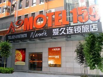 A9 Motel 159 Shanghái Exterior foto
