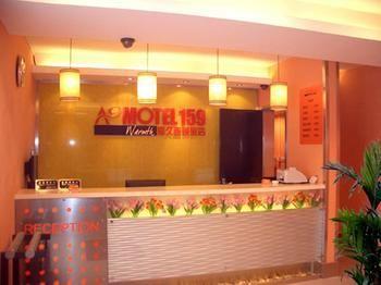 A9 Motel 159 Shanghái Exterior foto